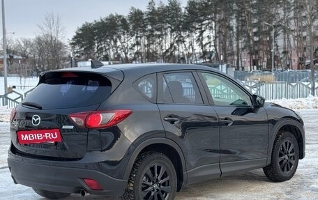 Mazda CX-5 II, 2011 год, 1 350 000 рублей, 12 фотография