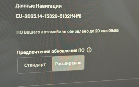 Tesla Model 3 I, 2021 год, 4 500 000 рублей, 7 фотография