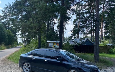 Honda Civic VIII, 2008 год, 700 000 рублей, 11 фотография