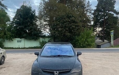 Honda Civic VIII, 2008 год, 700 000 рублей, 10 фотография
