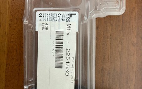 Volvo S40 II, 2011 год, 850 000 рублей, 22 фотография