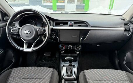 KIA Rio IV, 2020 год, 1 450 000 рублей, 9 фотография