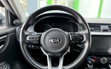 KIA Rio IV, 2020 год, 1 450 000 рублей, 12 фотография