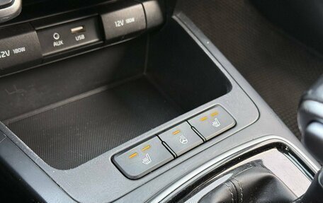 KIA Rio IV, 2020 год, 1 450 000 рублей, 15 фотография