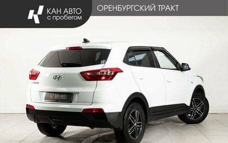 Hyundai Creta I рестайлинг, 2019 год, 1 410 000 рублей, 3 фотография