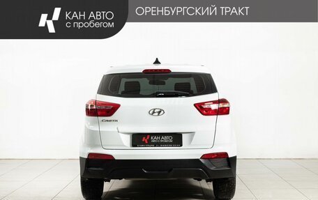 Hyundai Creta I рестайлинг, 2019 год, 1 410 000 рублей, 4 фотография