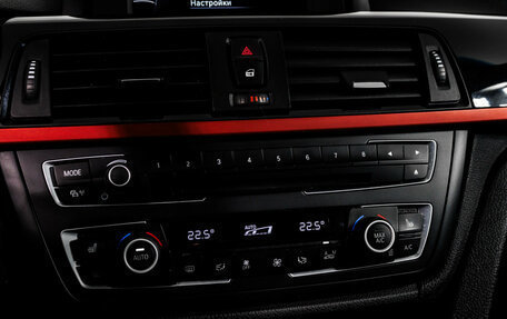 BMW 3 серия, 2015 год, 2 090 000 рублей, 19 фотография