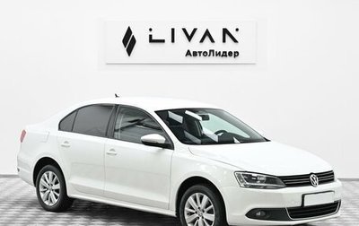 Volkswagen Jetta VI, 2013 год, 815 000 рублей, 1 фотография