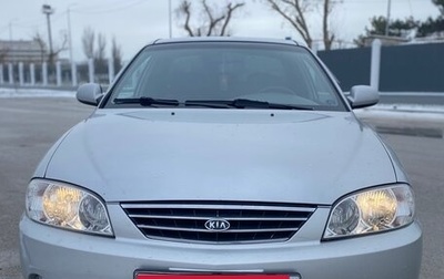 KIA Spectra II (LD), 2007 год, 465 000 рублей, 1 фотография