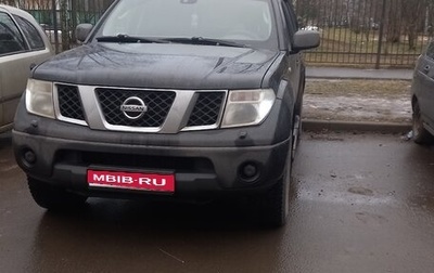 Nissan Navara (Frontier), 2006 год, 950 000 рублей, 1 фотография