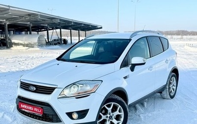 Ford Kuga III, 2012 год, 1 250 000 рублей, 1 фотография