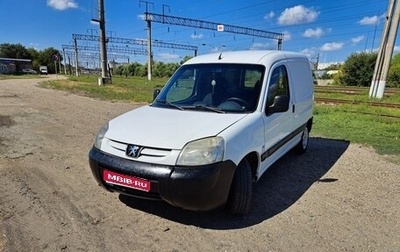 Peugeot Partner II рестайлинг 2, 2008 год, 330 000 рублей, 1 фотография