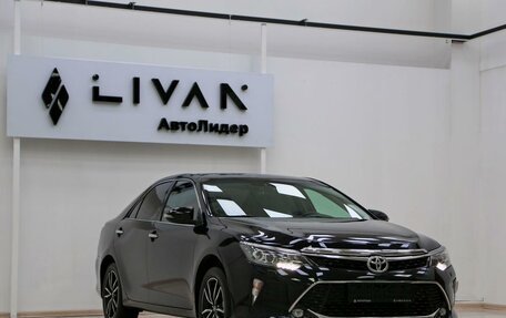 Toyota Camry, 2017 год, 1 895 000 рублей, 5 фотография