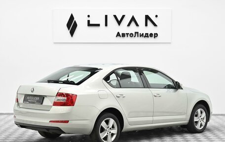 Skoda Octavia, 2014 год, 795 000 рублей, 2 фотография