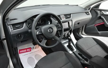 Skoda Octavia, 2014 год, 795 000 рублей, 6 фотография