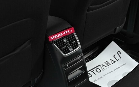 Skoda Octavia, 2014 год, 795 000 рублей, 11 фотография