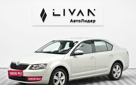 Skoda Octavia, 2014 год, 795 000 рублей, 3 фотография