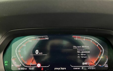 BMW X7, 2020 год, 8 700 000 рублей, 11 фотография