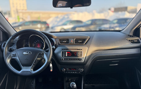 KIA Rio III рестайлинг, 2016 год, 899 000 рублей, 12 фотография