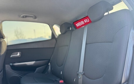 KIA Rio III рестайлинг, 2016 год, 899 000 рублей, 11 фотография