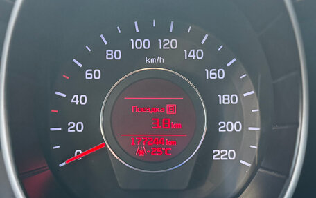 KIA Rio III рестайлинг, 2016 год, 899 000 рублей, 22 фотография