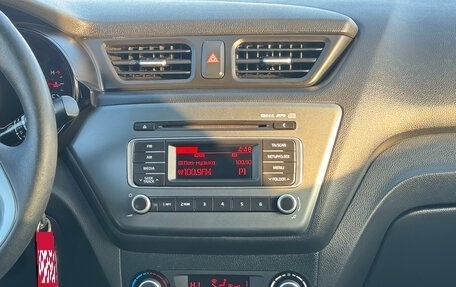 KIA Rio III рестайлинг, 2016 год, 899 000 рублей, 16 фотография