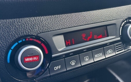 KIA Rio III рестайлинг, 2016 год, 899 000 рублей, 18 фотография