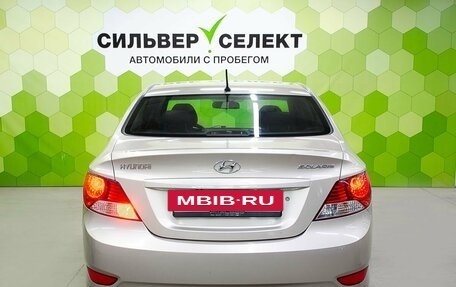 Hyundai Solaris II рестайлинг, 2011 год, 700 000 рублей, 4 фотография