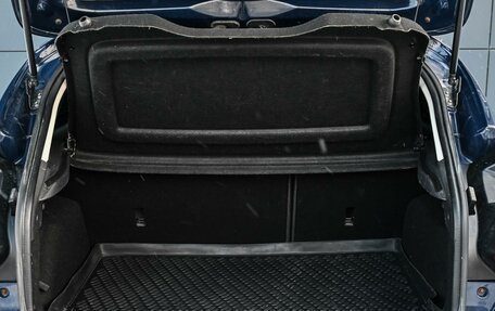 Ford Focus III, 2012 год, 799 000 рублей, 19 фотография