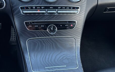 Mercedes-Benz C-Класс, 2015 год, 2 000 000 рублей, 13 фотография