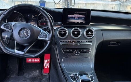 Mercedes-Benz C-Класс, 2015 год, 2 000 000 рублей, 11 фотография