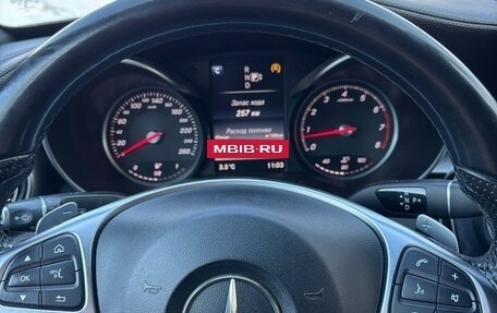 Mercedes-Benz C-Класс, 2015 год, 2 000 000 рублей, 15 фотография