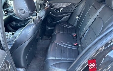 Mercedes-Benz C-Класс, 2015 год, 2 000 000 рублей, 10 фотография