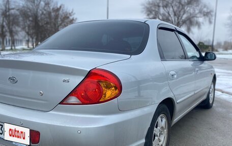 KIA Spectra II (LD), 2007 год, 465 000 рублей, 5 фотография