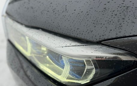 BMW 7 серия, 2020 год, 6 150 000 рублей, 5 фотография