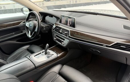 BMW 7 серия, 2020 год, 6 150 000 рублей, 19 фотография