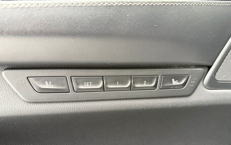 BMW 7 серия, 2020 год, 6 150 000 рублей, 22 фотография