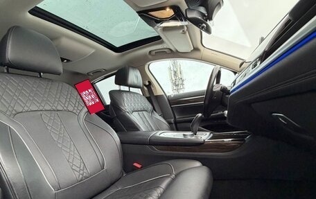 BMW 7 серия, 2020 год, 6 150 000 рублей, 11 фотография