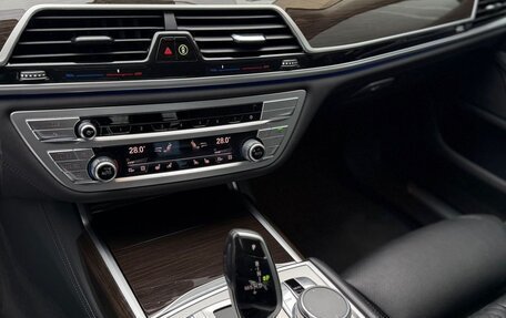 BMW 7 серия, 2020 год, 6 150 000 рублей, 29 фотография