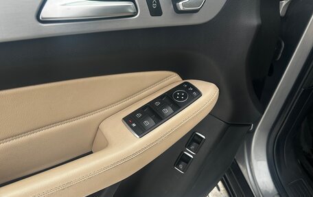 Mercedes-Benz GLE, 2016 год, 3 180 000 рублей, 10 фотография