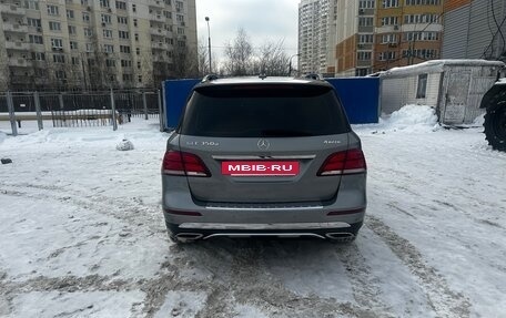 Mercedes-Benz GLE, 2016 год, 3 180 000 рублей, 7 фотография