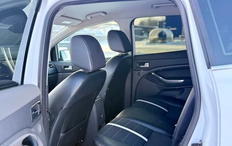 Ford Kuga III, 2012 год, 1 250 000 рублей, 12 фотография