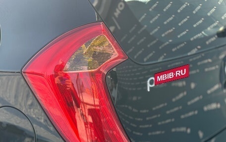 KIA Picanto II, 2011 год, 819 000 рублей, 9 фотография