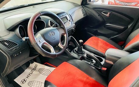 Hyundai ix35 I рестайлинг, 2012 год, 1 380 000 рублей, 10 фотография