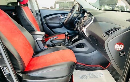 Hyundai ix35 I рестайлинг, 2012 год, 1 380 000 рублей, 11 фотография