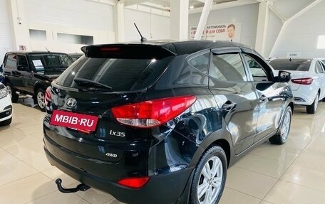 Hyundai ix35 I рестайлинг, 2012 год, 1 380 000 рублей, 5 фотография