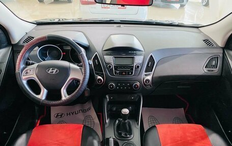 Hyundai ix35 I рестайлинг, 2012 год, 1 380 000 рублей, 13 фотография