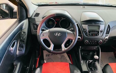 Hyundai ix35 I рестайлинг, 2012 год, 1 380 000 рублей, 14 фотография