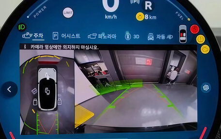 MINI Countryman, 2024 год, 5 850 000 рублей, 8 фотография