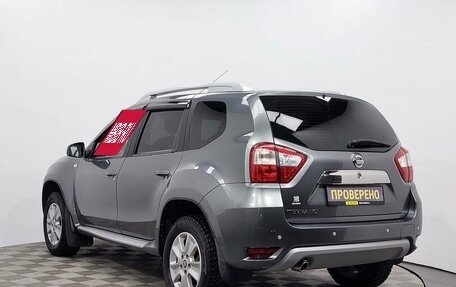 Nissan Terrano III, 2019 год, 1 299 000 рублей, 7 фотография